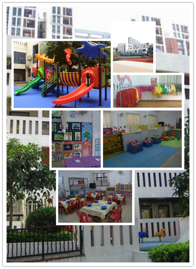 廣州市白云區中大附屬藍山外語實驗幼兒園