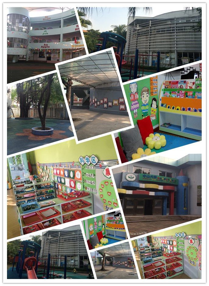 initpintu_副本1.jpg 广州市白云区中大附属蓝山外语实验幼儿园
