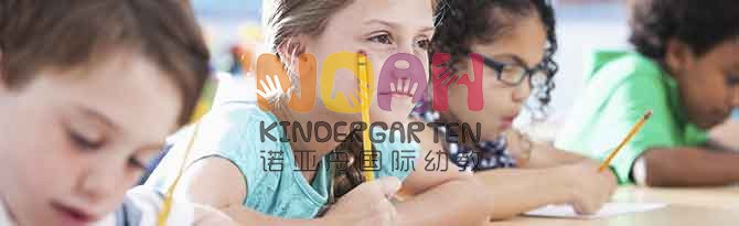 广州滨海隽城外语实验幼儿园