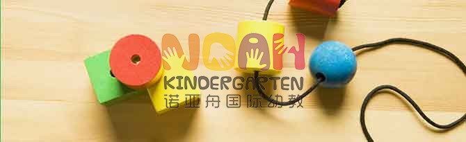 广州市南沙区滨海外语实验幼儿园 广州滨海外语实验幼儿园