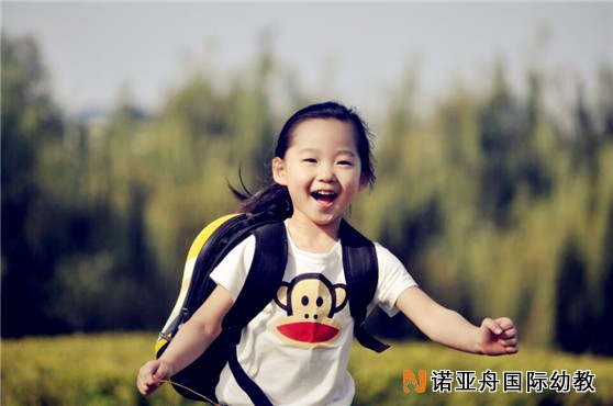 嘉兴市庆安小剑桥幼儿园