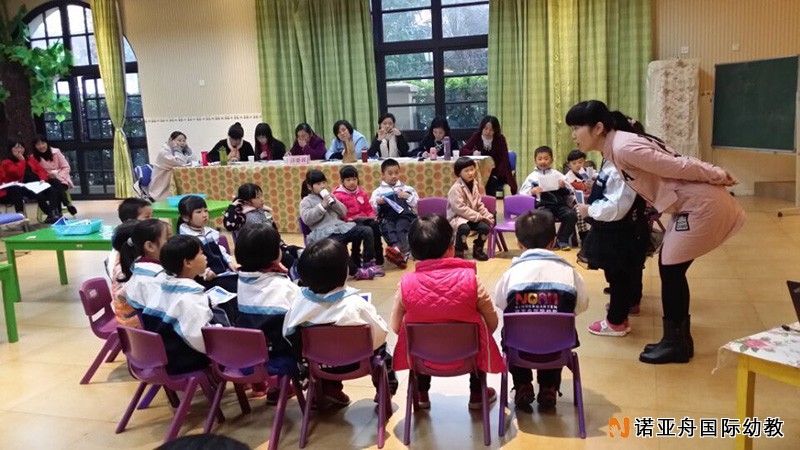 海宁市庆安幼儿园