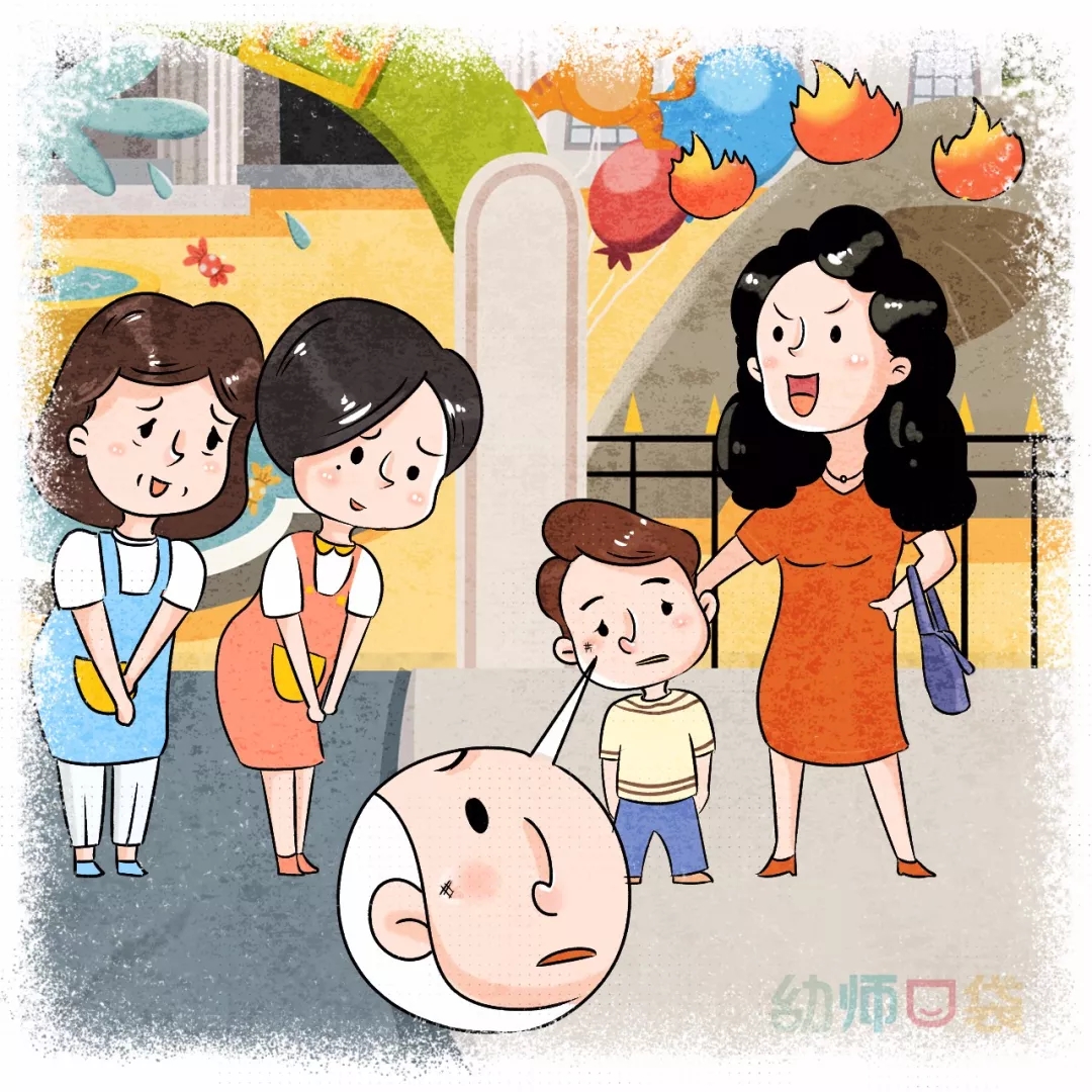 诺亚舟聚焦:你对幼师的态度,能看出你的修养