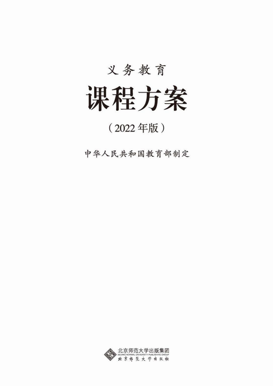 1650934916.png