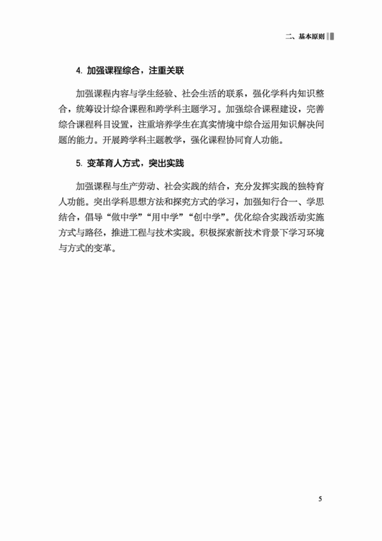1650935026.png