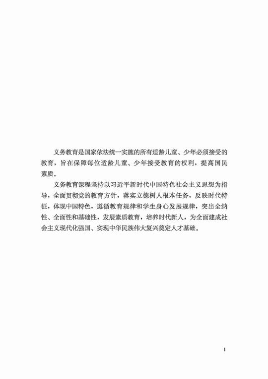 1650934983.png
