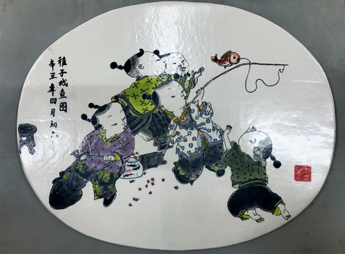1668474221426.jpg 1668474221426.jpg