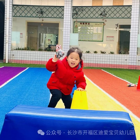1705453268917.jpg 1705453268917.jpg