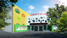 长沙市开福区迪爱宝贝幼儿园