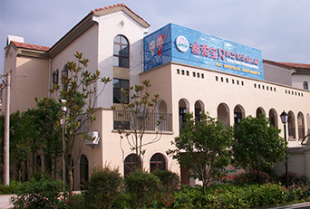 长沙县星沙街道诺亚舟诺亚山林幼儿园