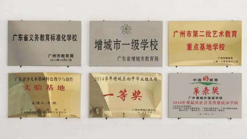 6e5ff96b-0feb-4786-b55a-56086d83524a.png 6e5ff96b-0feb-4786-b55a-56086d83524a.png